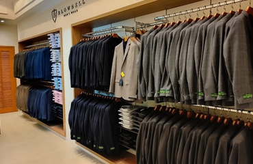 Loja Blowbell Jundiaí